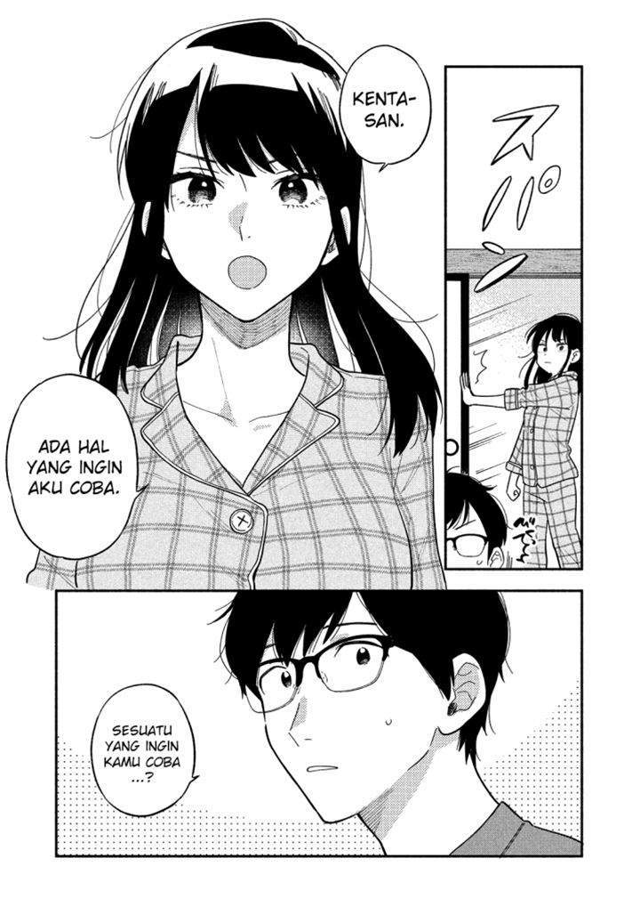 A Rare Marriage: How to Grill Our Love Chapter 12 - halaman 6