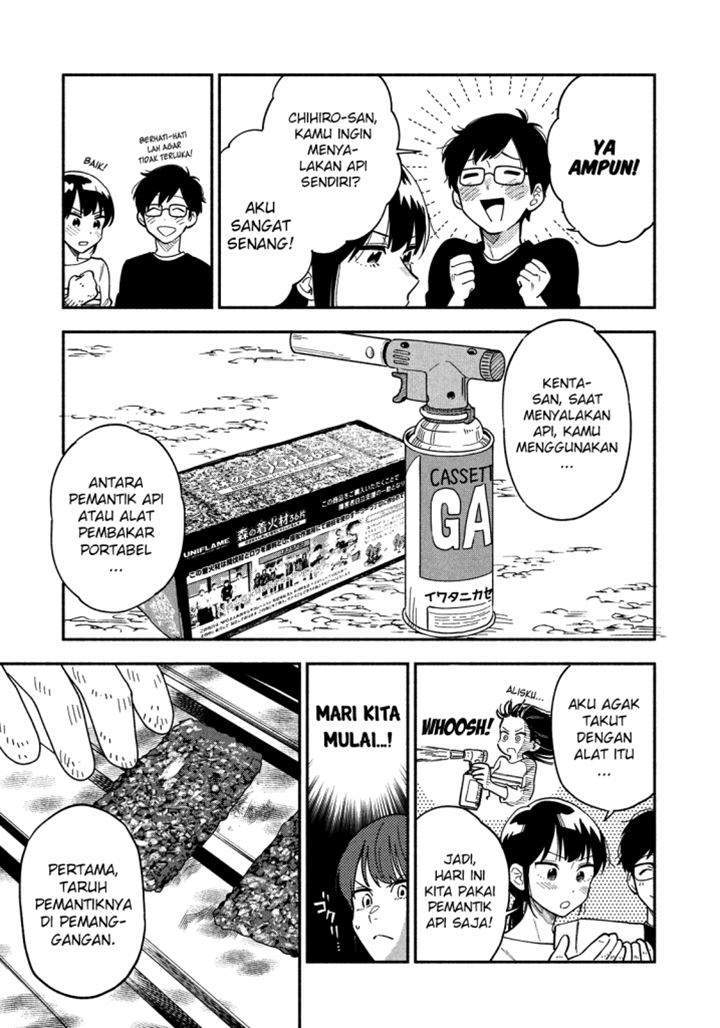 A Rare Marriage: How to Grill Our Love Chapter 12 - halaman 8