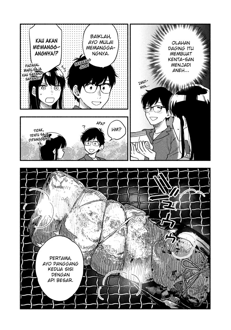 A Rare Marriage: How to Grill Our Love Chapter 13 - halaman 10