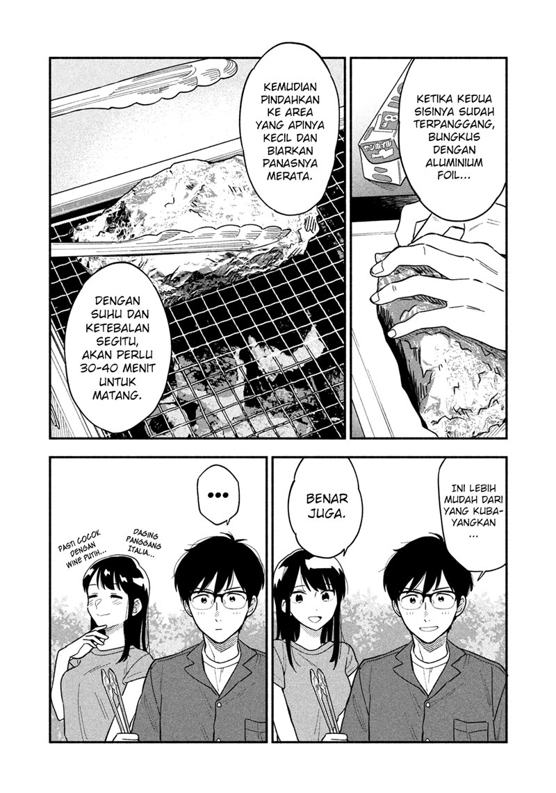 A Rare Marriage: How to Grill Our Love Chapter 13 - halaman 11
