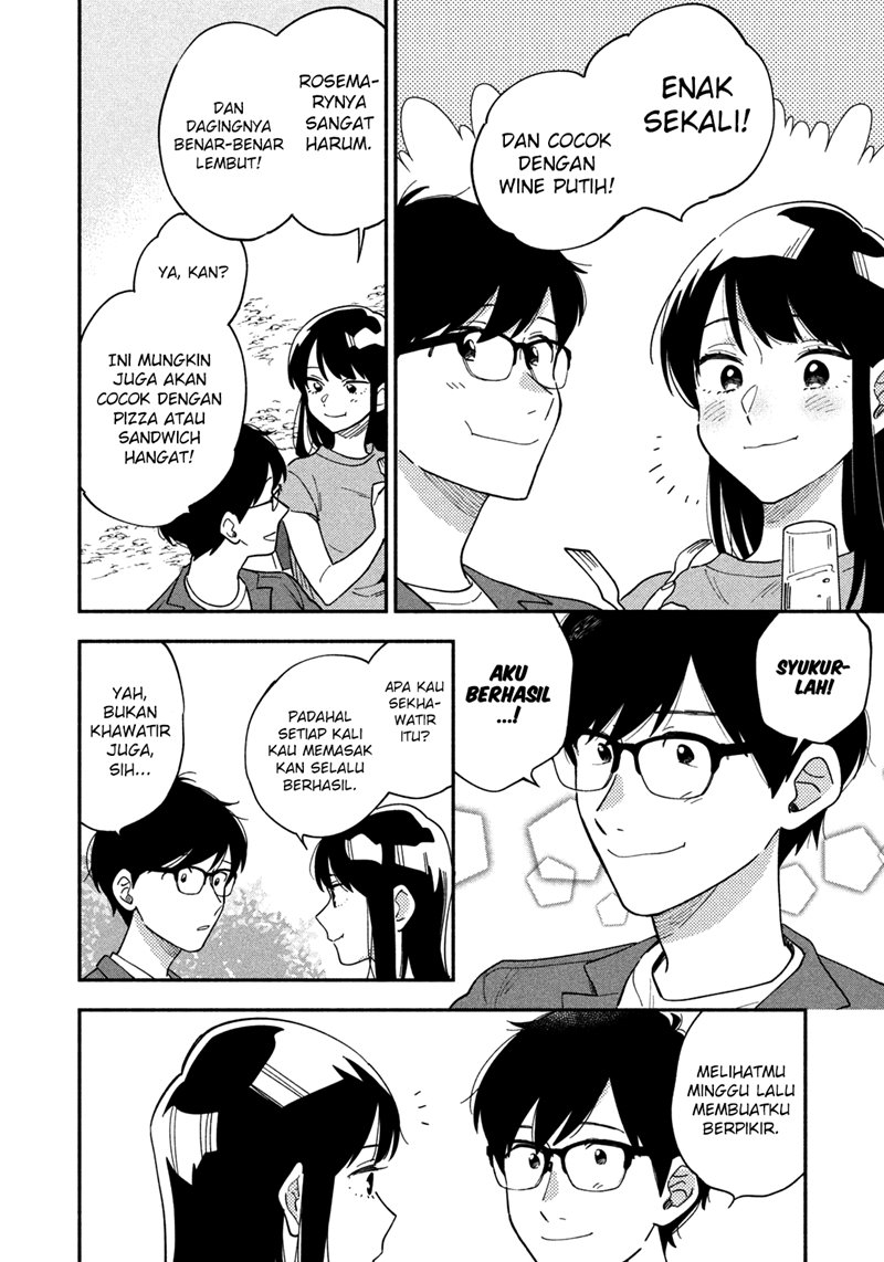 A Rare Marriage: How to Grill Our Love Chapter 13 - halaman 15