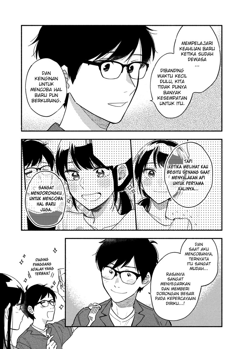 A Rare Marriage: How to Grill Our Love Chapter 13 - halaman 16