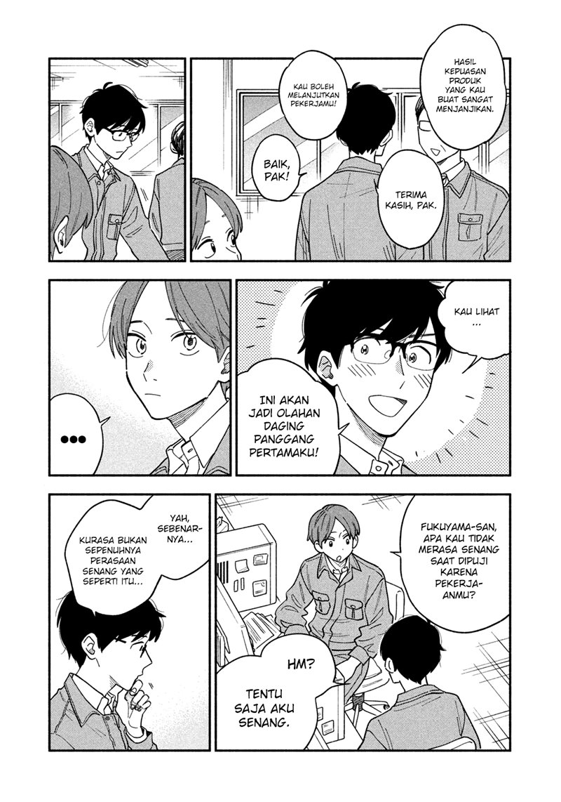 A Rare Marriage: How to Grill Our Love Chapter 13 - halaman 4