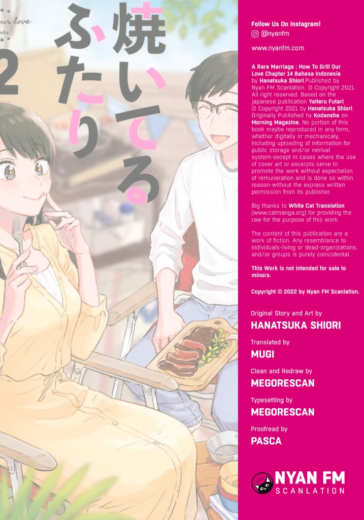 A Rare Marriage: How to Grill Our Love Chapter 14 - halaman 1