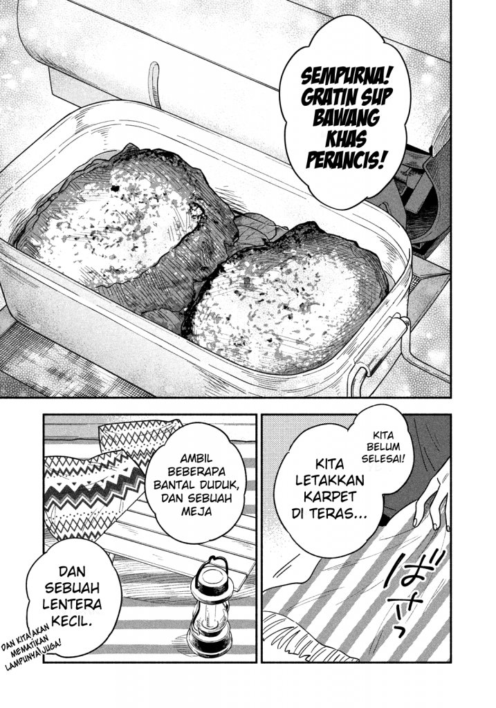 A Rare Marriage: How to Grill Our Love Chapter 14 - halaman 10