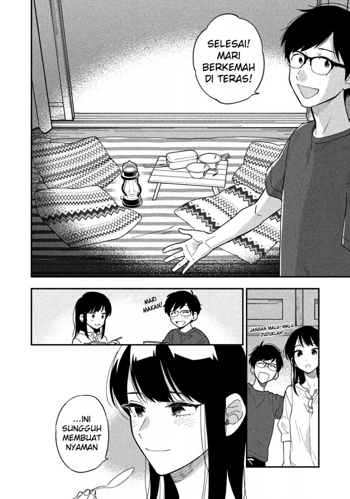 A Rare Marriage: How to Grill Our Love Chapter 14 - halaman 11