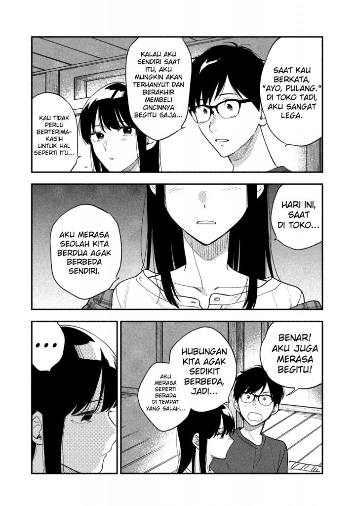 A Rare Marriage: How to Grill Our Love Chapter 14 - halaman 13