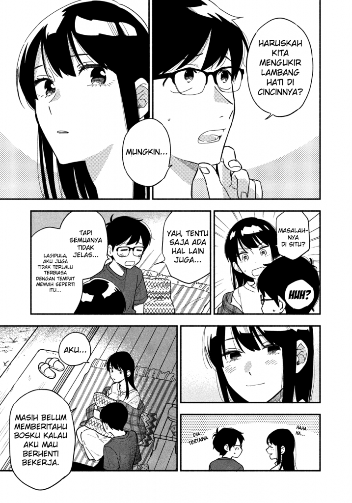 A Rare Marriage: How to Grill Our Love Chapter 14 - halaman 14