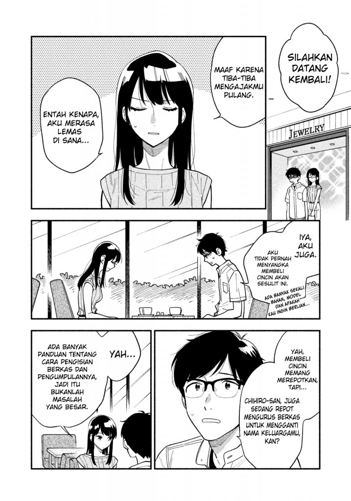 A Rare Marriage: How to Grill Our Love Chapter 14 - halaman 3