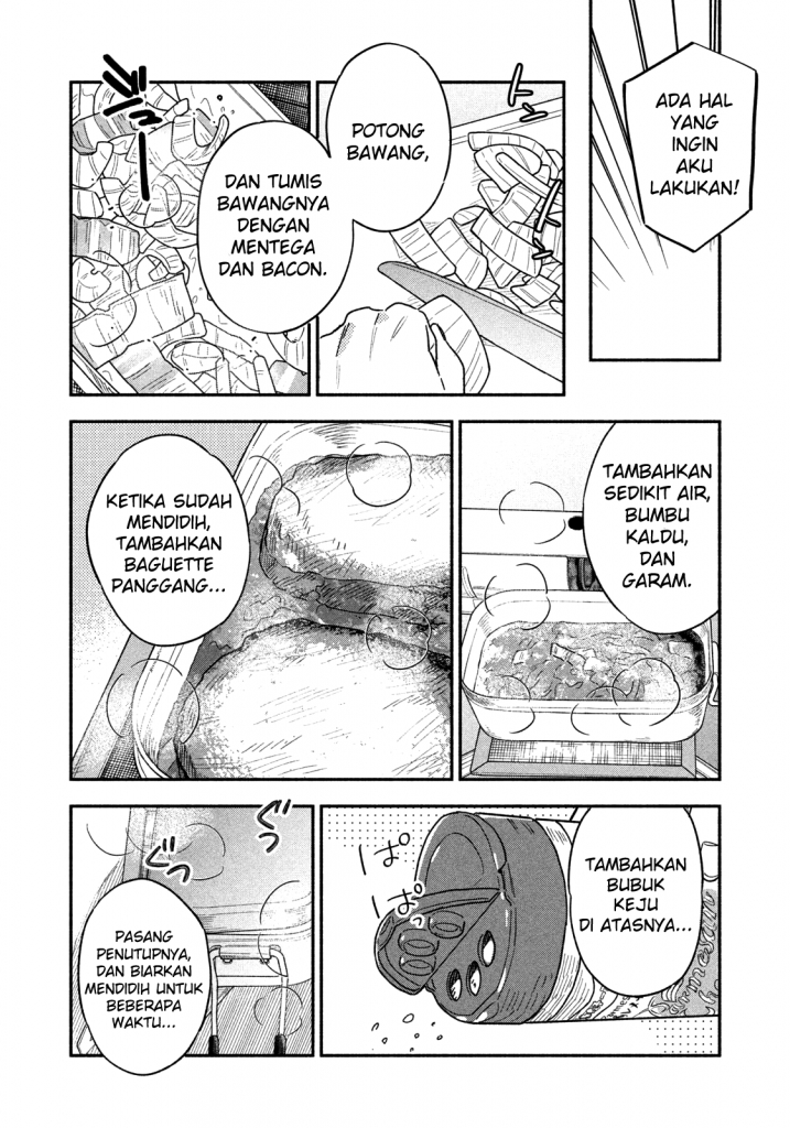 A Rare Marriage: How to Grill Our Love Chapter 14 - halaman 9