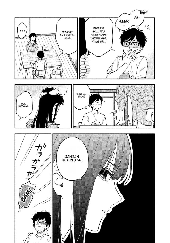 A Rare Marriage: How to Grill Our Love Chapter 15 - halaman 10