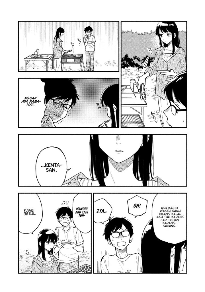 A Rare Marriage: How to Grill Our Love Chapter 15 - halaman 15
