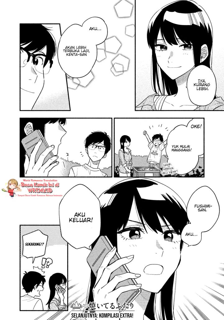 A Rare Marriage: How to Grill Our Love Chapter 15 - halaman 17