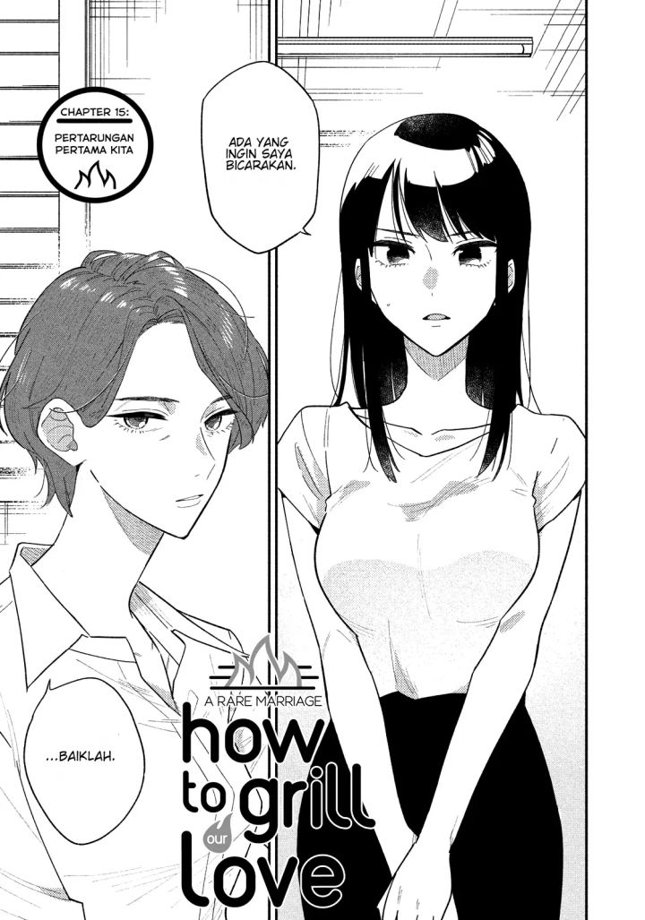 A Rare Marriage: How to Grill Our Love Chapter 15 - halaman 2
