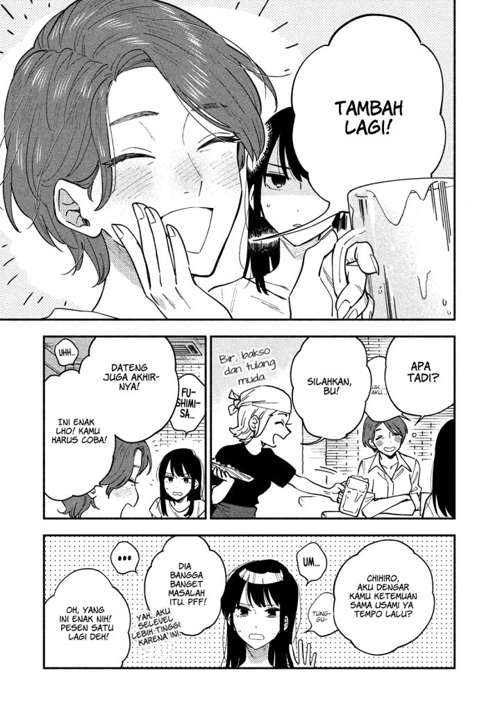 A Rare Marriage: How to Grill Our Love Chapter 15 - halaman 4
