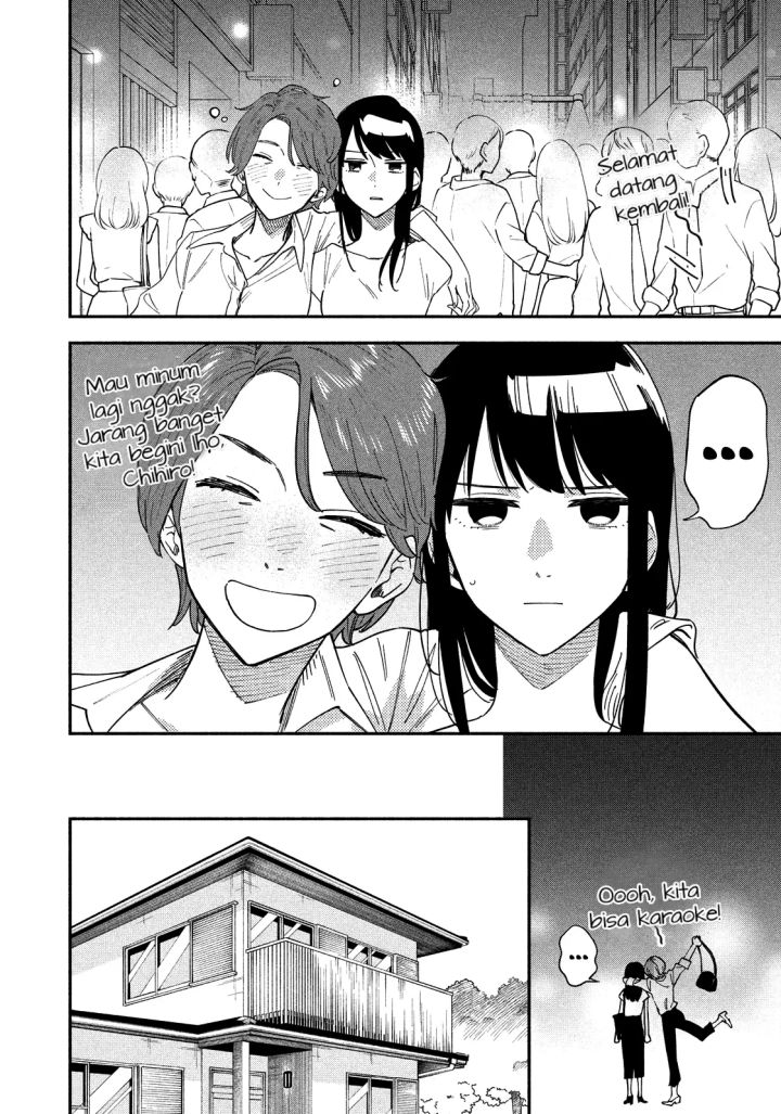 A Rare Marriage: How to Grill Our Love Chapter 15 - halaman 5