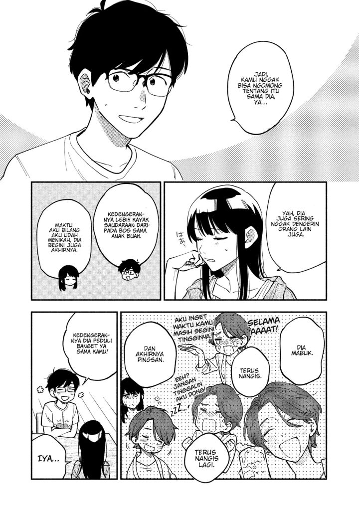 A Rare Marriage: How to Grill Our Love Chapter 15 - halaman 6