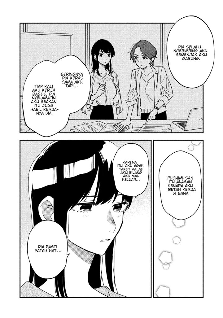 A Rare Marriage: How to Grill Our Love Chapter 15 - halaman 7