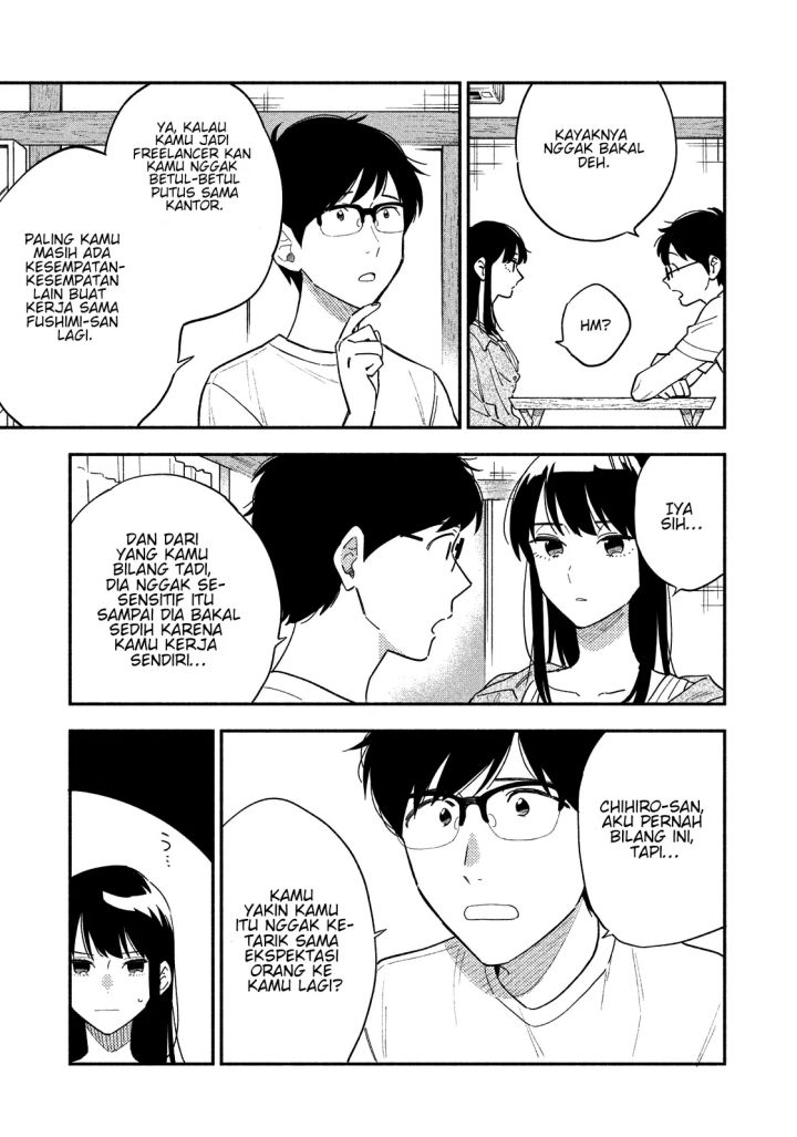 A Rare Marriage: How to Grill Our Love Chapter 15 - halaman 8