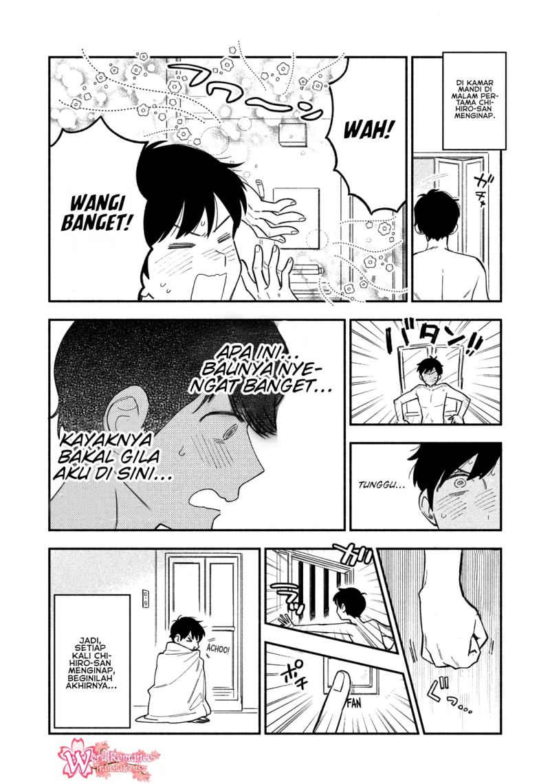 A Rare Marriage: How to Grill Our Love Chapter 16.5 - halaman 2