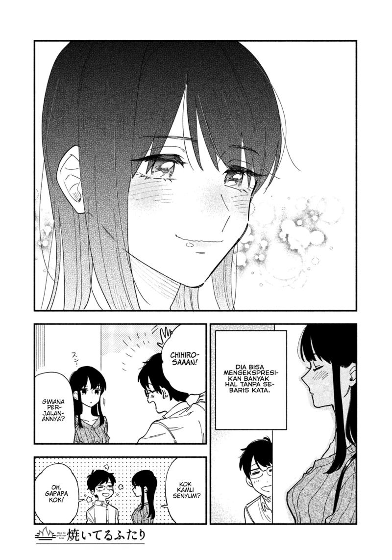 A Rare Marriage: How to Grill Our Love Chapter 16.5 - halaman 5