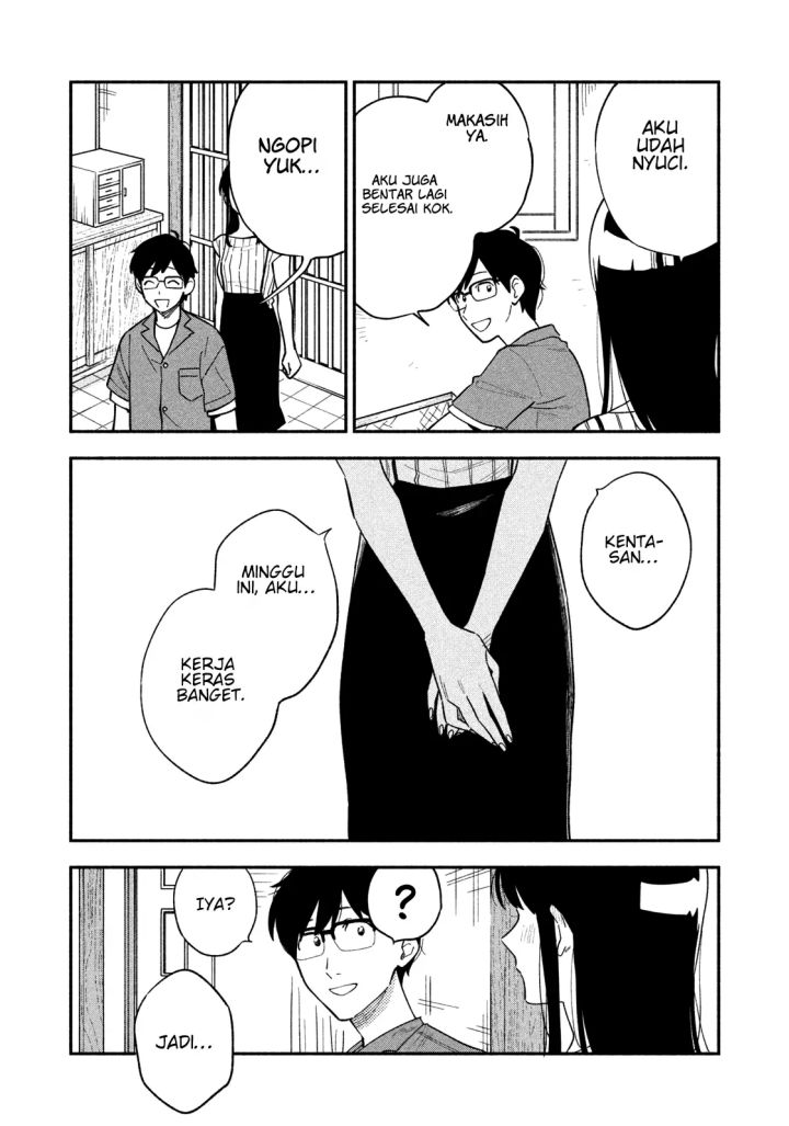 A Rare Marriage: How to Grill Our Love Chapter 16 - halaman 13