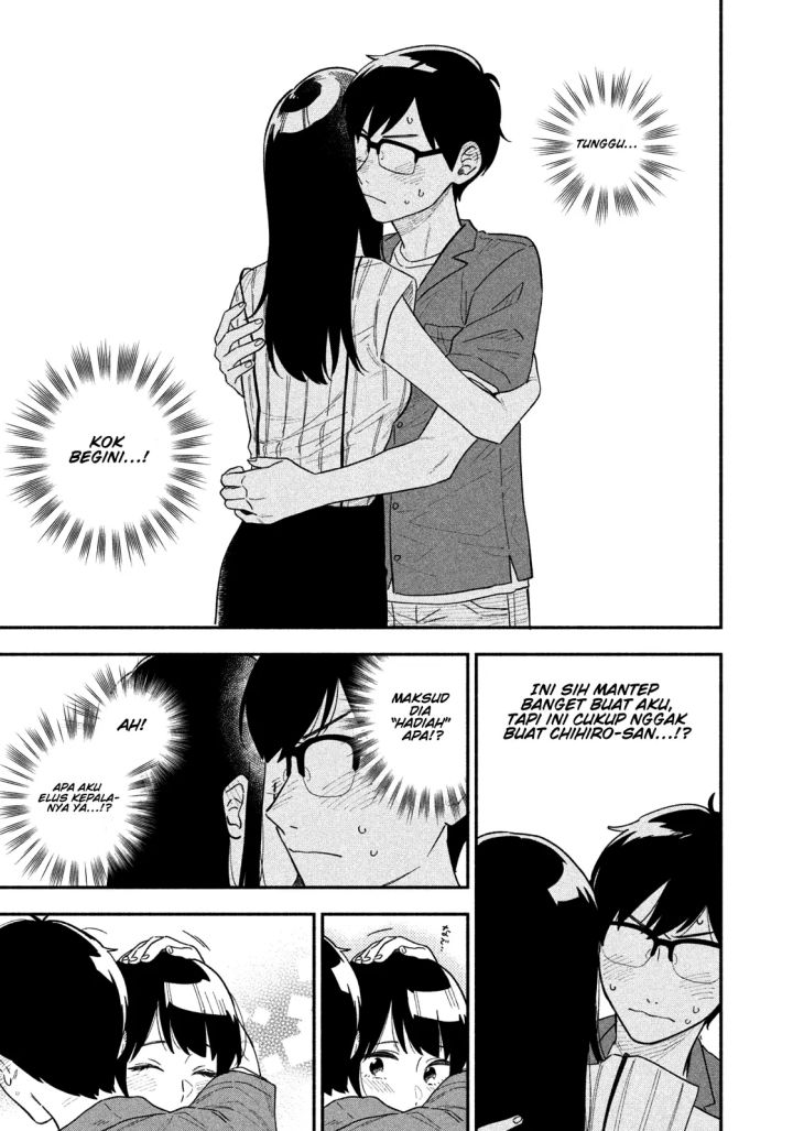 A Rare Marriage: How to Grill Our Love Chapter 16 - halaman 16