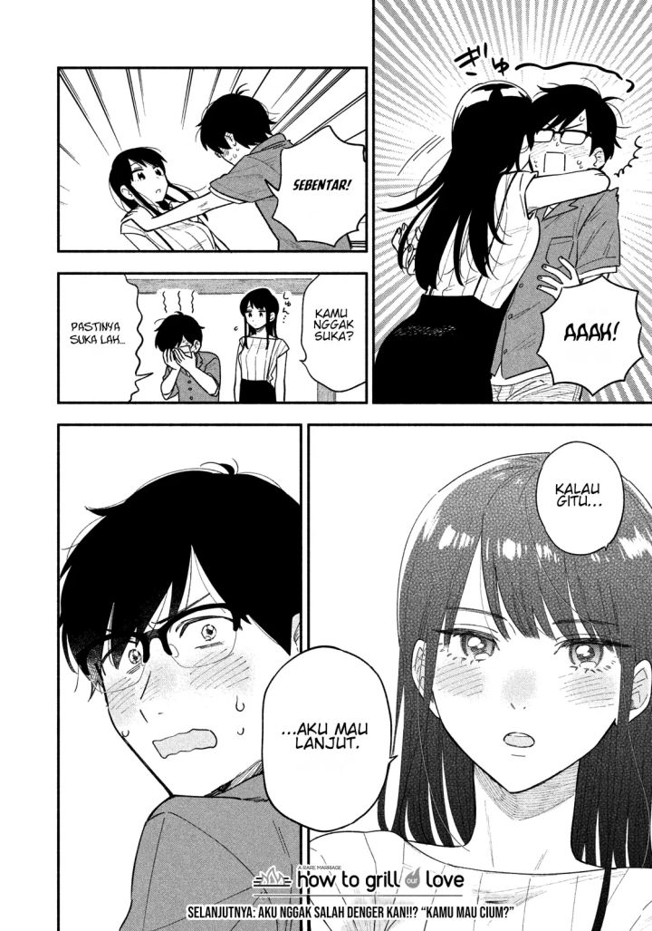 A Rare Marriage: How to Grill Our Love Chapter 16 - halaman 17