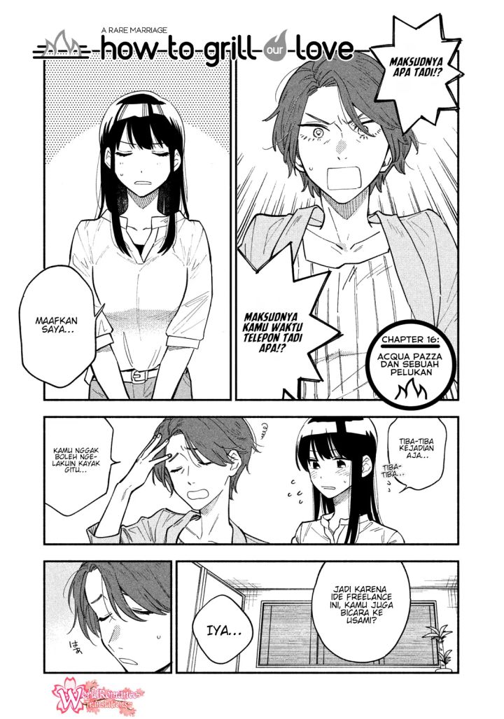 A Rare Marriage: How to Grill Our Love Chapter 16 - halaman 2