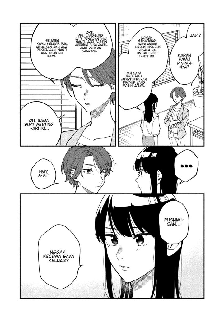 A Rare Marriage: How to Grill Our Love Chapter 16 - halaman 3
