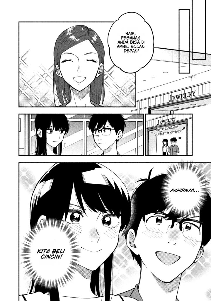 A Rare Marriage: How to Grill Our Love Chapter 16 - halaman 7