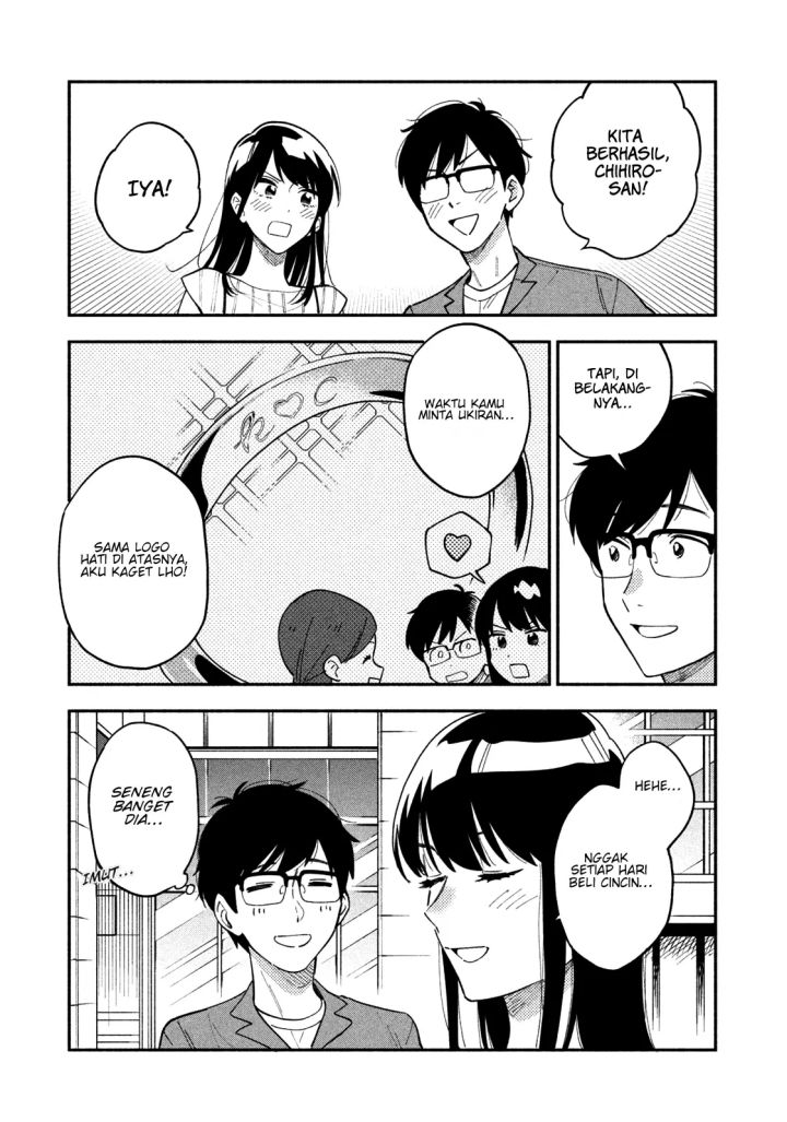 A Rare Marriage: How to Grill Our Love Chapter 16 - halaman 8