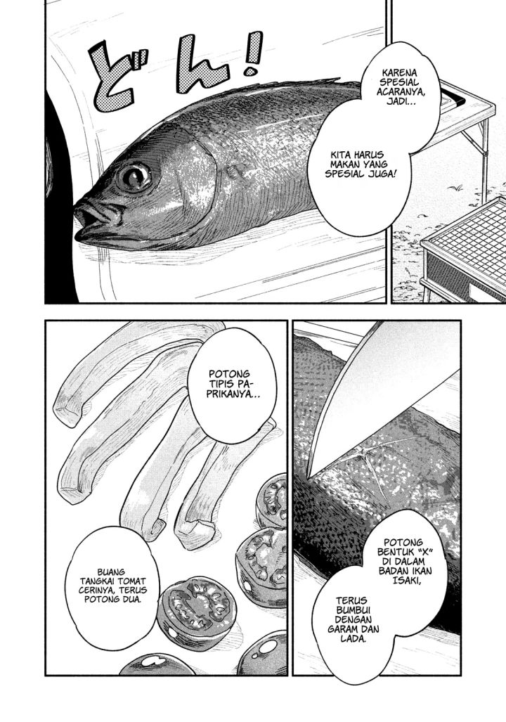 A Rare Marriage: How to Grill Our Love Chapter 16 - halaman 9