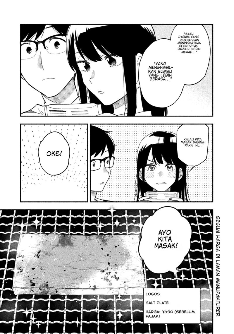 A Rare Marriage: How to Grill Our Love Chapter 17 - halaman 10