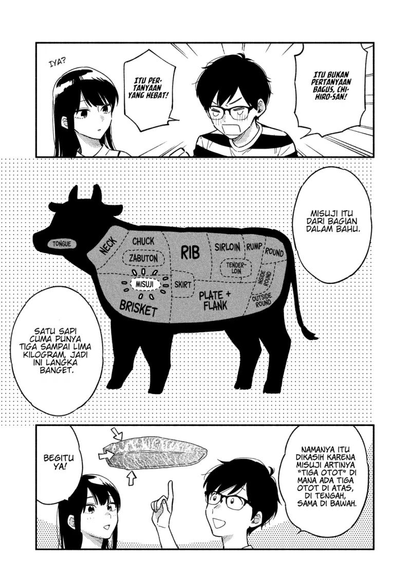 A Rare Marriage: How to Grill Our Love Chapter 17 - halaman 12