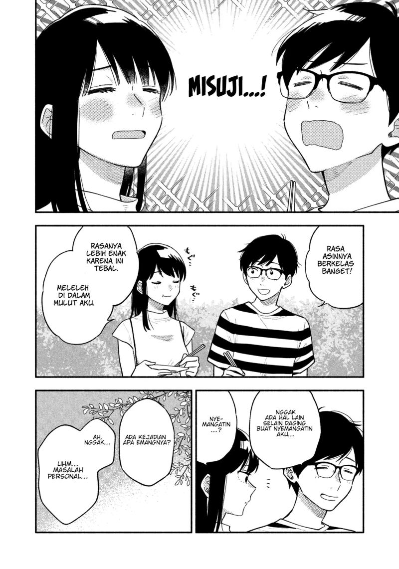 A Rare Marriage: How to Grill Our Love Chapter 17 - halaman 15