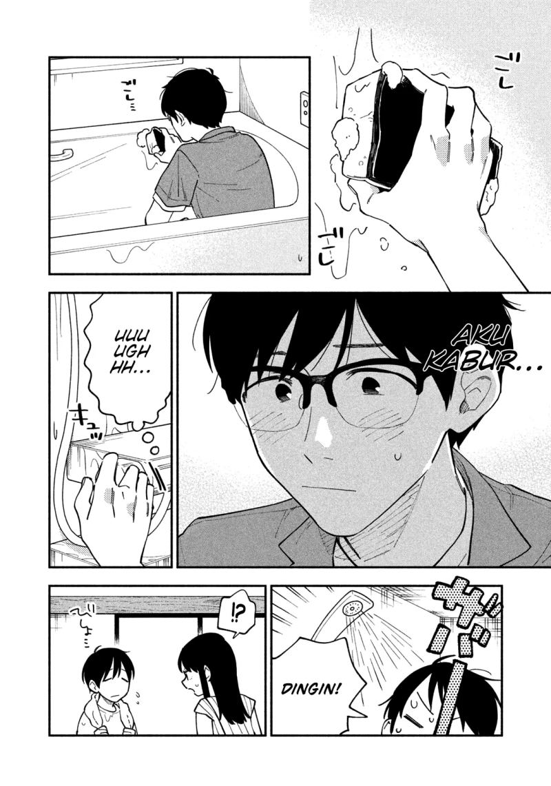 A Rare Marriage: How to Grill Our Love Chapter 17 - halaman 3