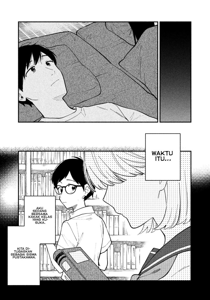 A Rare Marriage: How to Grill Our Love Chapter 17 - halaman 4