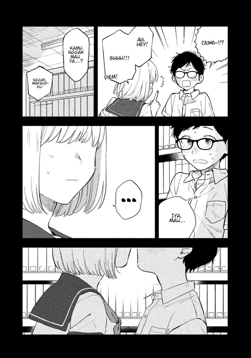 A Rare Marriage: How to Grill Our Love Chapter 17 - halaman 6