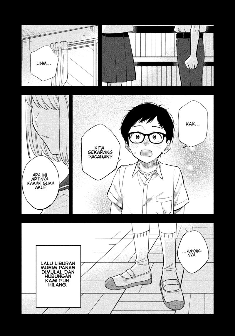 A Rare Marriage: How to Grill Our Love Chapter 17 - halaman 7