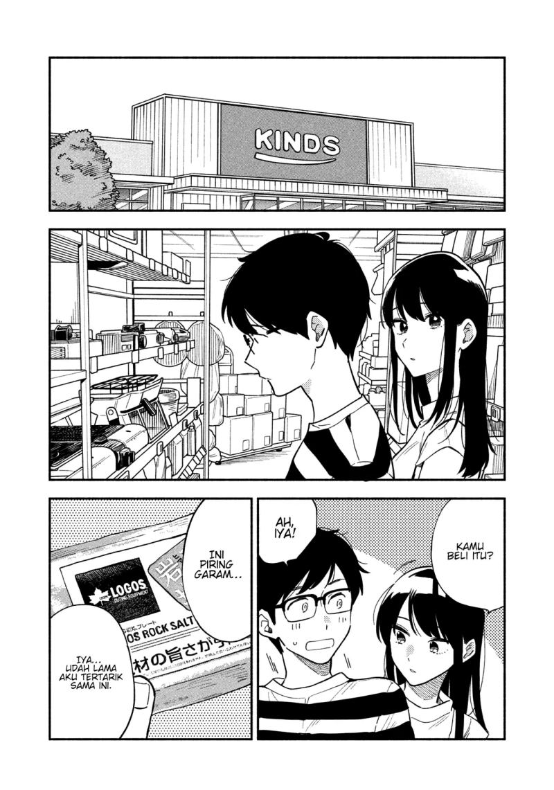 A Rare Marriage: How to Grill Our Love Chapter 17 - halaman 9