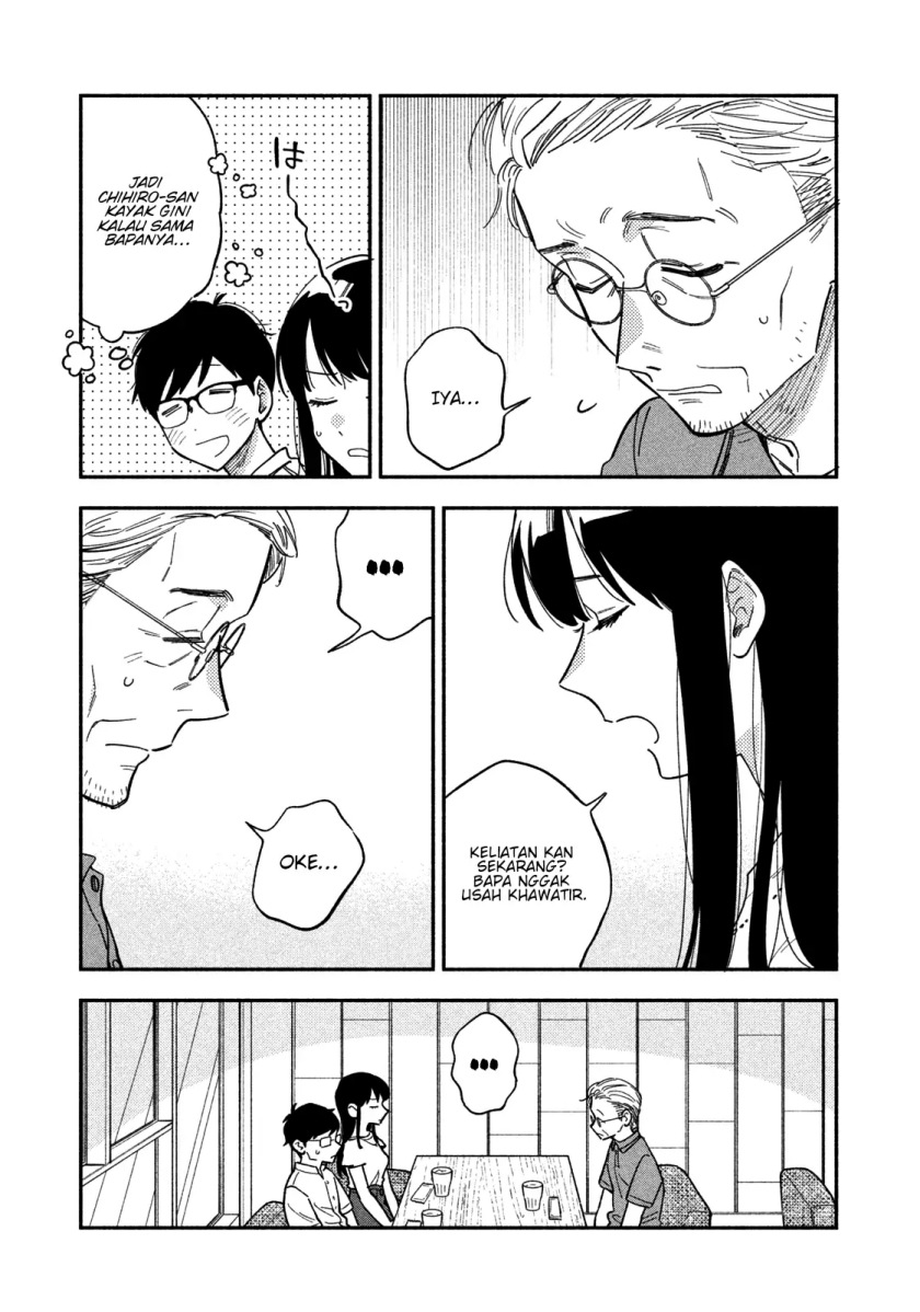 A Rare Marriage: How to Grill Our Love Chapter 18 - halaman 11