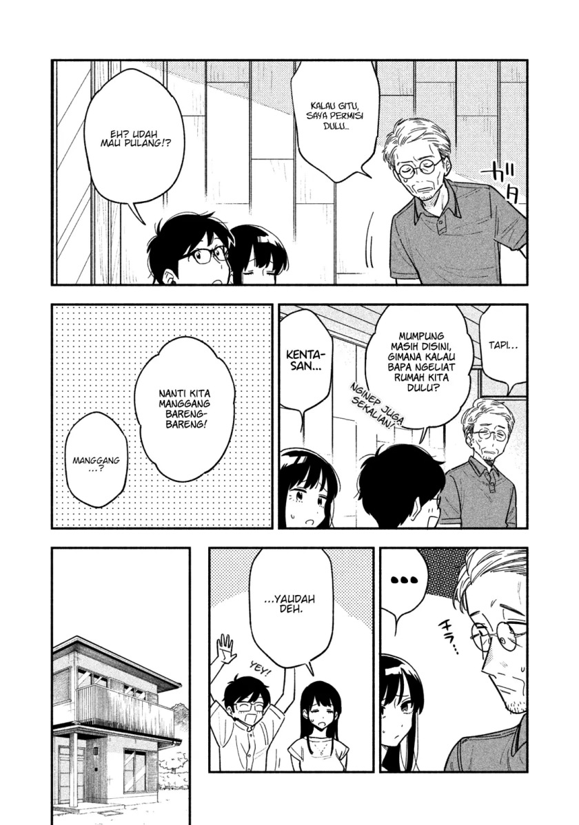 A Rare Marriage: How to Grill Our Love Chapter 18 - halaman 12