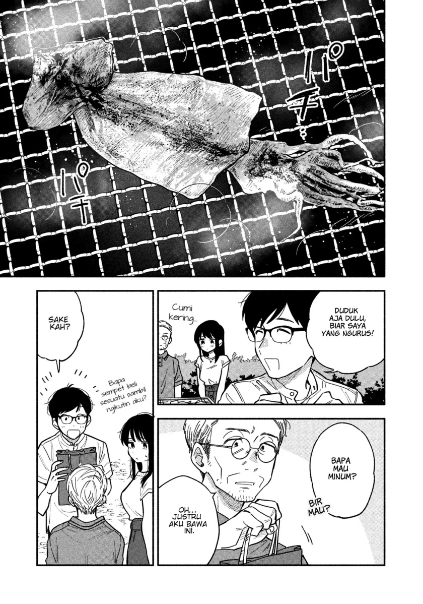 A Rare Marriage: How to Grill Our Love Chapter 18 - halaman 13