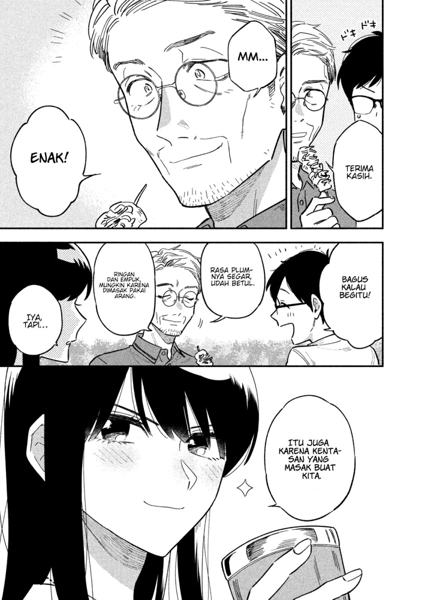 A Rare Marriage: How to Grill Our Love Chapter 18 - halaman 17