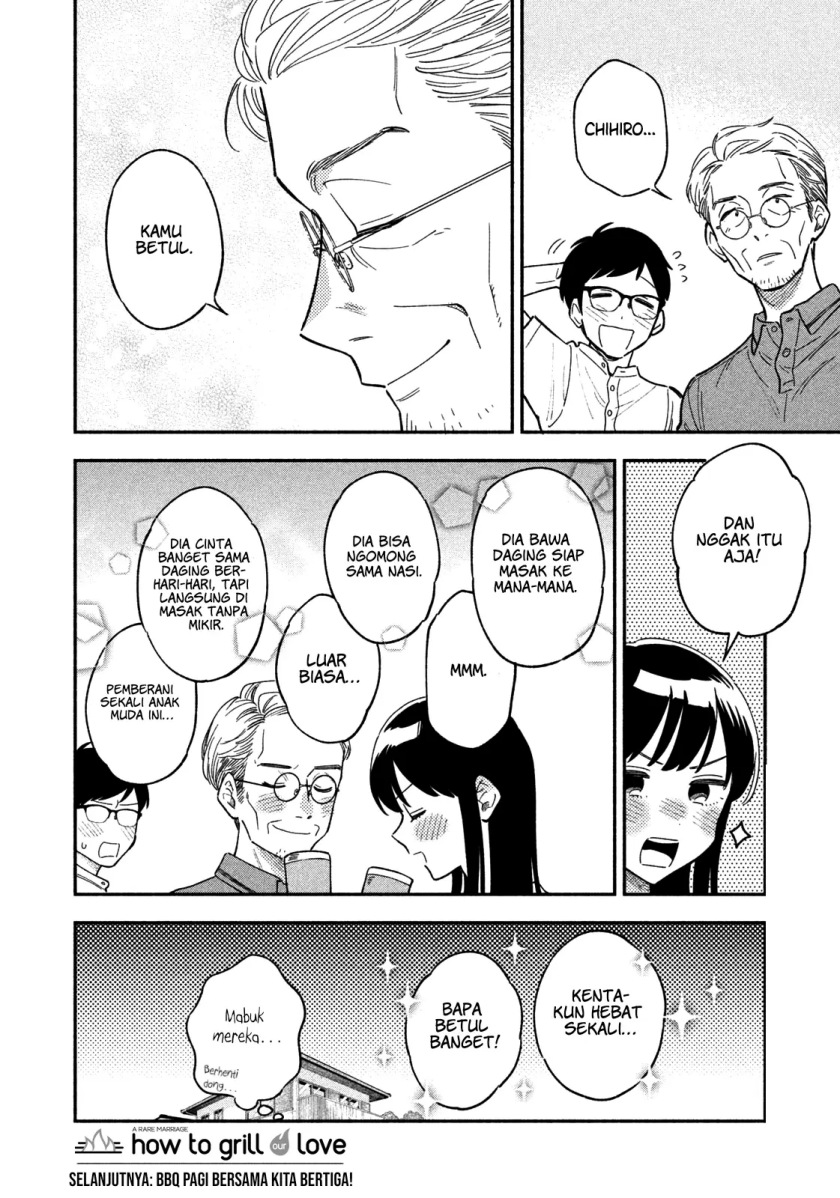 A Rare Marriage: How to Grill Our Love Chapter 18 - halaman 18