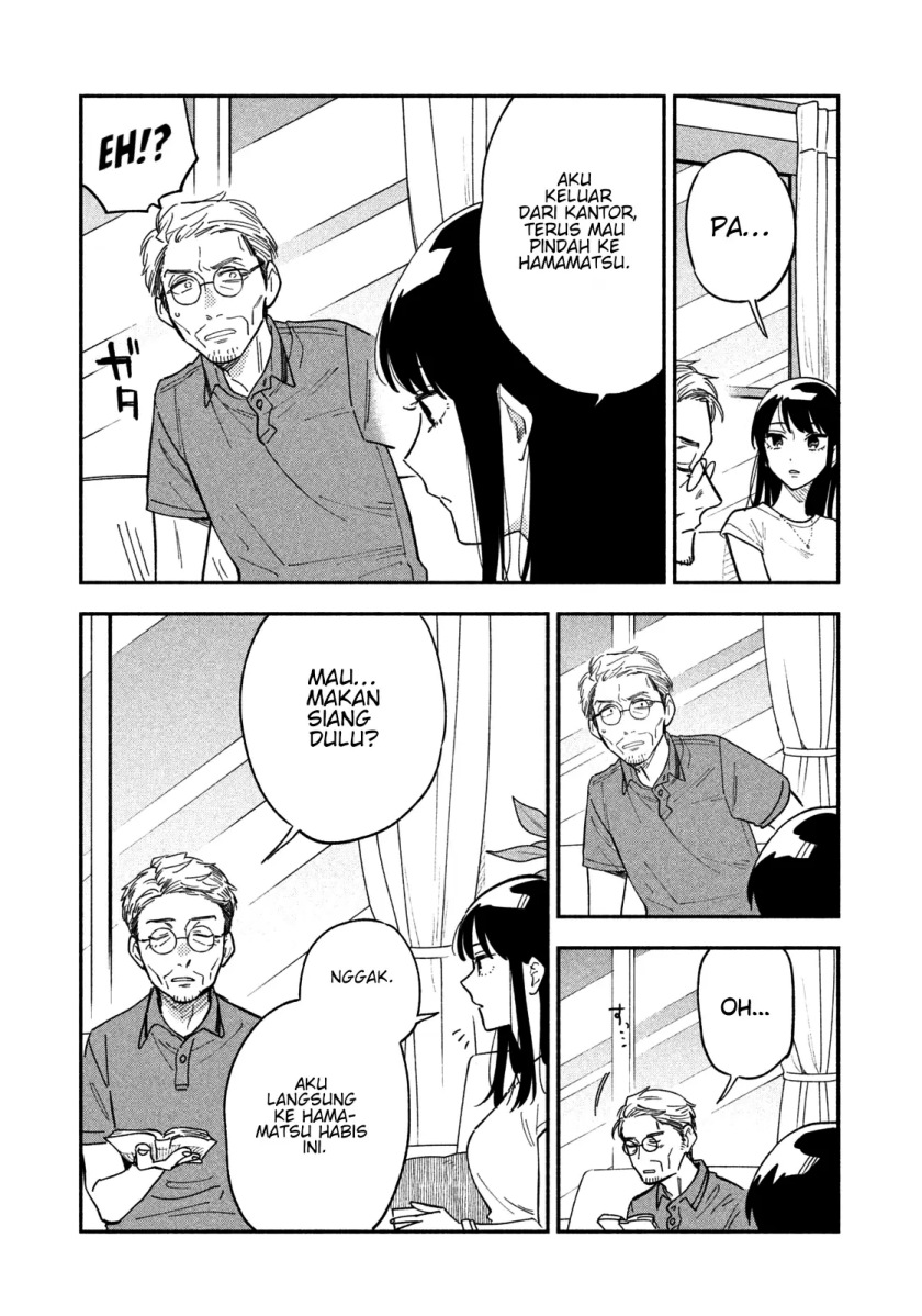A Rare Marriage: How to Grill Our Love Chapter 18 - halaman 5