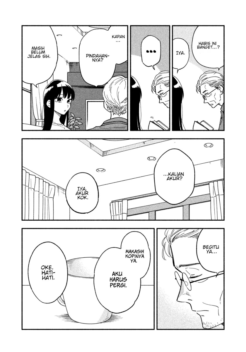 A Rare Marriage: How to Grill Our Love Chapter 18 - halaman 6