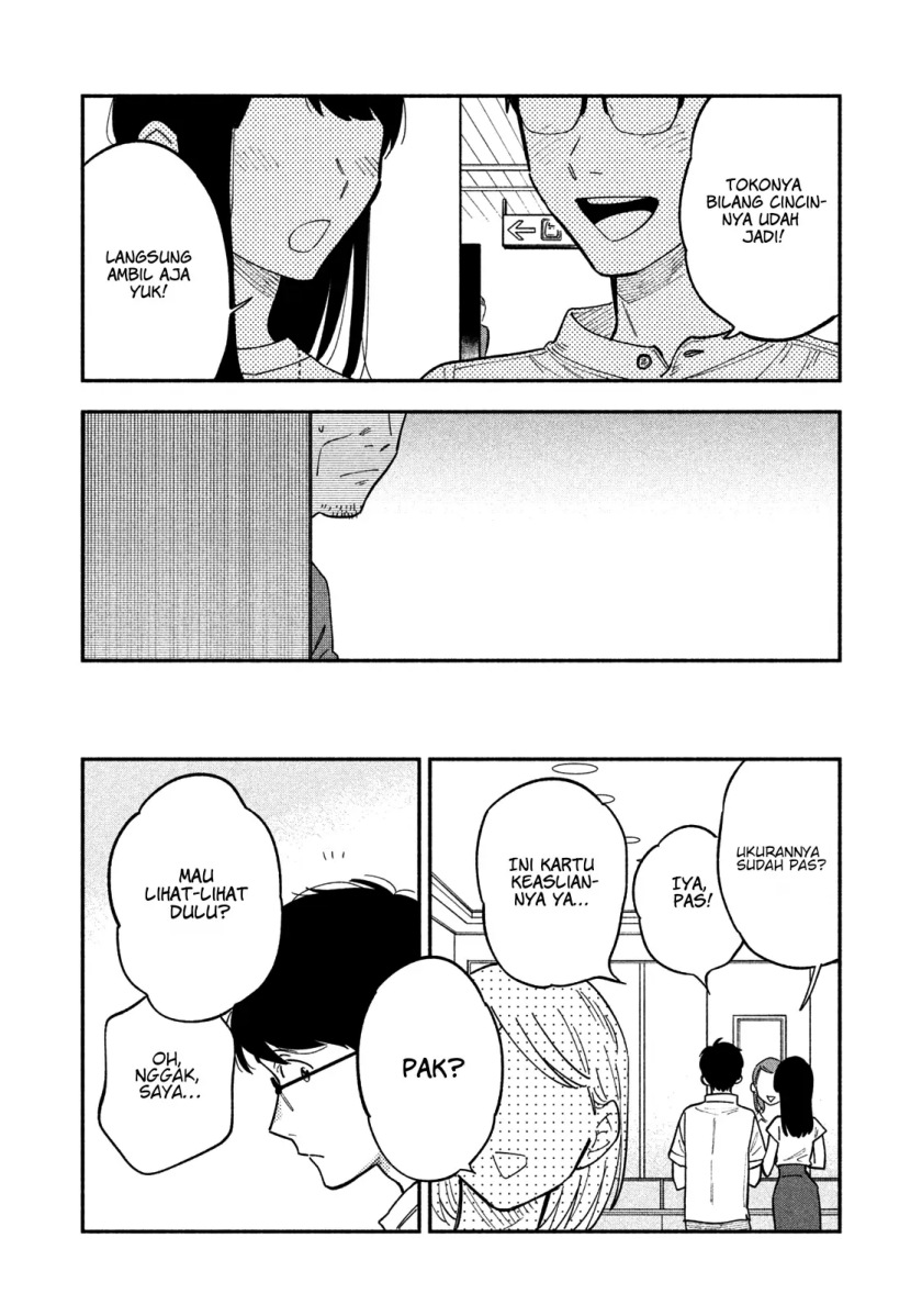 A Rare Marriage: How to Grill Our Love Chapter 18 - halaman 8