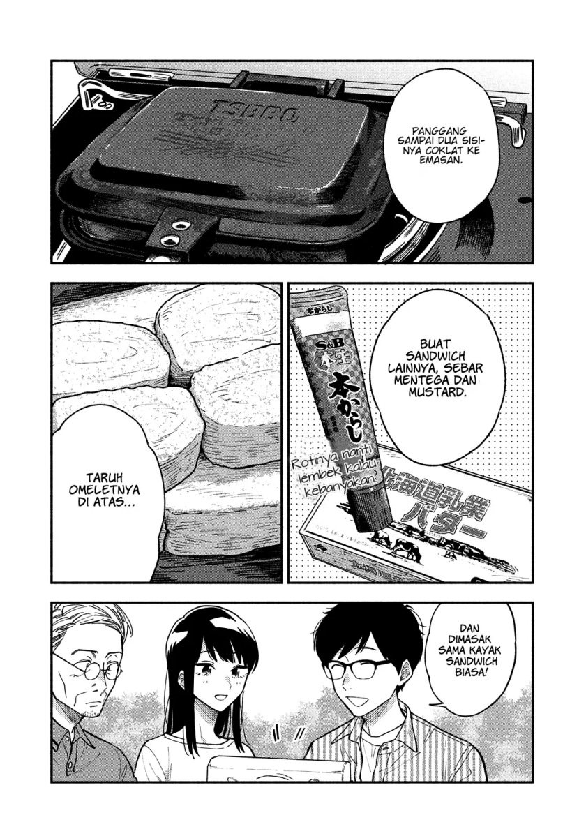 A Rare Marriage: How to Grill Our Love Chapter 19 - halaman 10